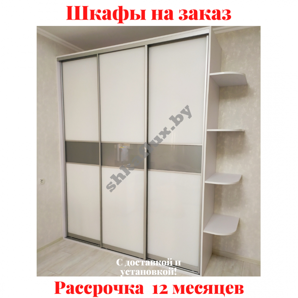 Звоните, Стоимость по запросу. 2-8